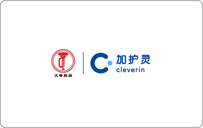 daxing